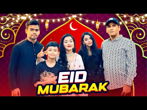 আমার ব্যাগের সব টাকা শেষ | EID SPECIAL VLOG | Rakib Hossain | Borna Hossain