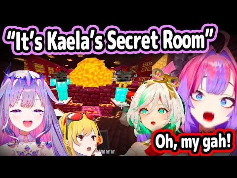 Vivi's Reaction To Biboo Exposing Kaela's Secret Room To Cecilia and Her Is Too Cute【Hololive】