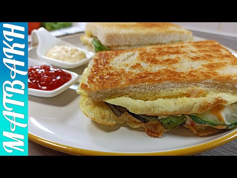 Quick Breakfast One-Pan Egg Sandwich My Way Of Making | وصفة فطور سهلة وسريعة | #happycookingtoyou