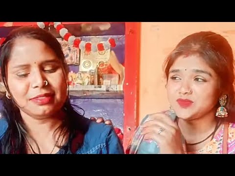 Bhavna Kumari Vlog लाइव है! सभी को गुड इवनिंग