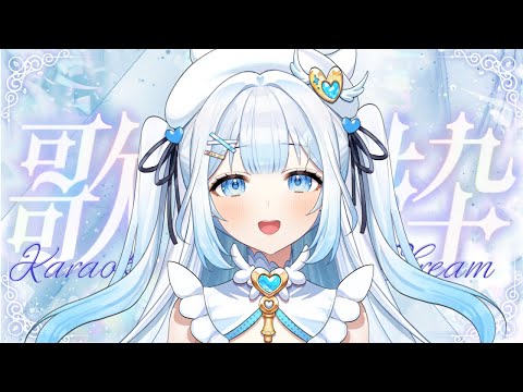 【#歌枠 / #karaoke 】 覚えたての曲多めに歌う歌枠！【#新人vtuber 】