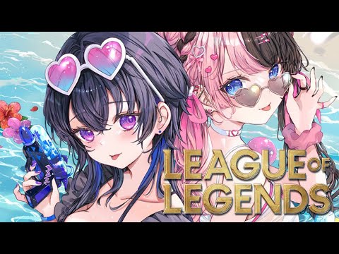 【League of Legends】ひなーのとくーさんと森へ【ぶいすぽ/一ノ瀬うるは】