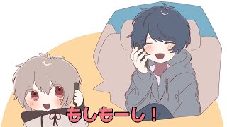 【切り抜き】やっぱりそらるさんに電話かけちゃうまふまふさん