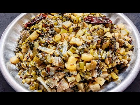 Radish Leaves Fry  || Radish Green Fry || Saag Bhaja