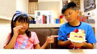 【寸劇】兄妹仲良く！ケーキをとられて悲しむめいちゃん　うそ泣きごっこでママを困らせる二人