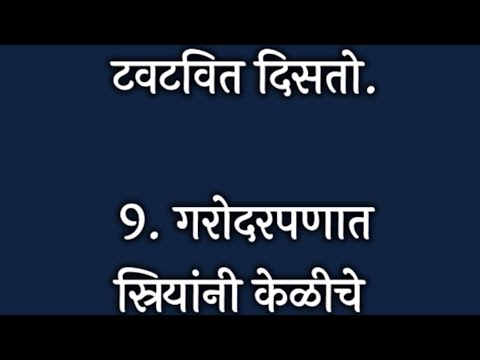 अतिशय महत्वाच्या 30 किचनटिप्स l Important &Useful KitchenTips &Tricks For Healthy Cooking In Marathi