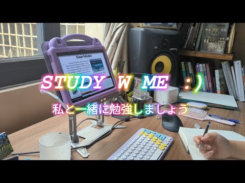 ASMR | 私と一緒に勉強しましょう| 書く | 鉛筆の音 | 消去の音 | the sounds of writing | book flipping | pencil and eraser