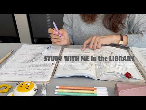 💟2HR STUDY WITH ME in the libraryㅣpomodoro 30/5ㅣwhite noise + ambient soundㅣwith alarm + timer