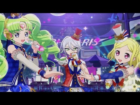 【FULL】Mon chouchou／Tricolore  【歌詞付き】