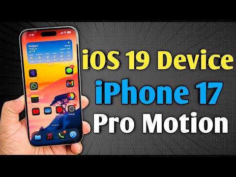 iOS 19 Eligible device | iPhone 17 New Display | iOS 18.3 | iOS 18.2.1