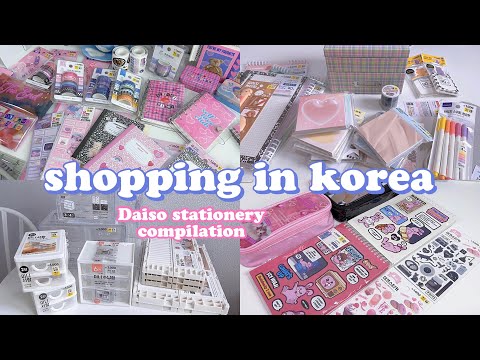 shopping in korea vlog 🇰🇷 daiso stationery haul & unboxing compilation 🗓