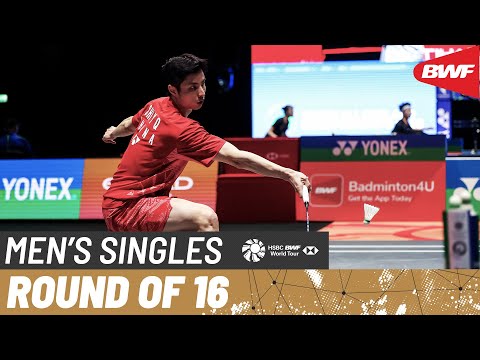 YONEX All England Open 2025 | Shi Yu Qi (CHN) [1] vs. Chou Tien Chen (TPE) | R16