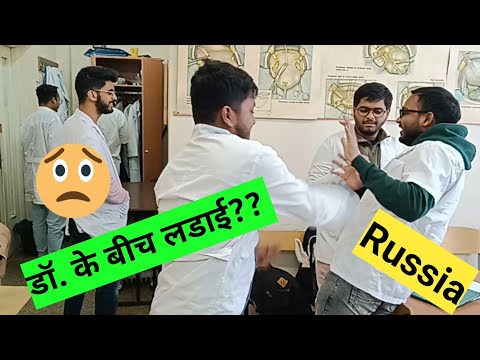 MBBS in Russia🇷🇺 #dailyvlog