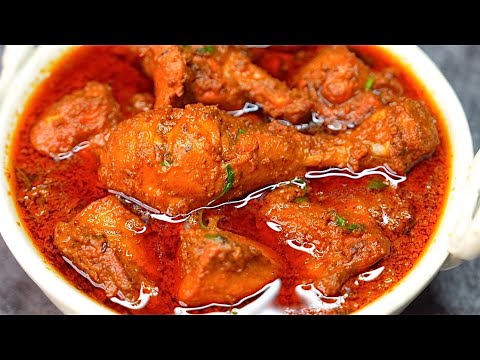 Mughlai Chicken Silky Smooth Gravy Wala | Kisi Bhi Dawat Mein Banae Maza Aa jaega | Mughlai Murgh