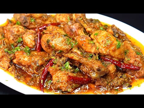 Khade Masale Ka Chicken Stew | चिकन स्टू कैसे बनाए | Chicken Stew Banane Ka Asaan Tarika