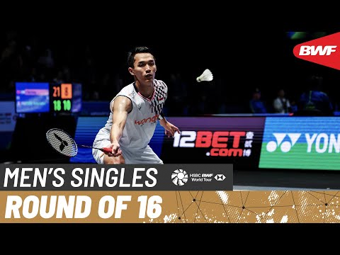 YONEX All England Open 2025 | Jonatan Christie (INA) [3] vs. Lakshya Sen (IND) | R16