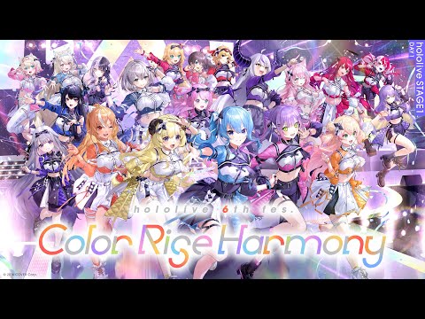 【#hololivefesEXPO25_DAY1】hololive 6th fes. Color Rise Harmony hololive STAGE1【チラ見せ】