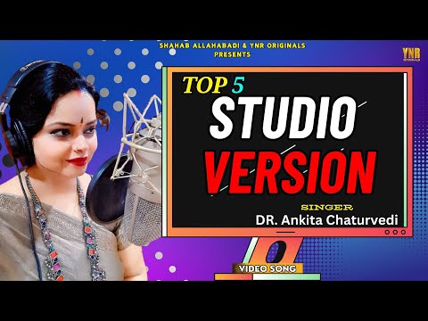 Live Studio Recording Version | Dr. Ankita Chaturvedi | Shahab Allahabadi TOP 5 Full Album NonStop