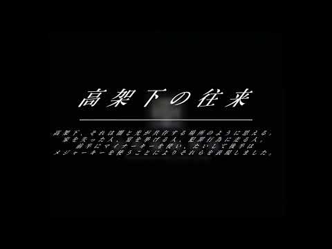 短編音楽作品集 XII