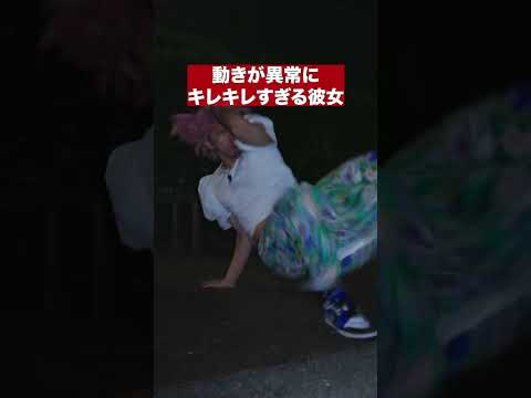 動きが異常にキレキレな彼女 #pokedance