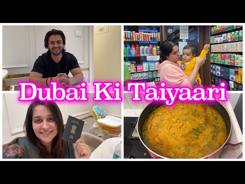 Dubai Trip Ki taiyaari Shuru| Ruhaan ka passport kaise banwaya|  Made Dal Ghosht After long