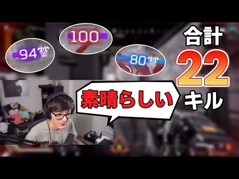 【APEX】合計22キル！フルパでランクを大暴れするTimmy!