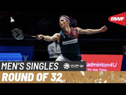 YONEX All England Open 2025 | Chi Yu Jen (TPE) vs. Anders Antonsen (DEN) [2] | R32