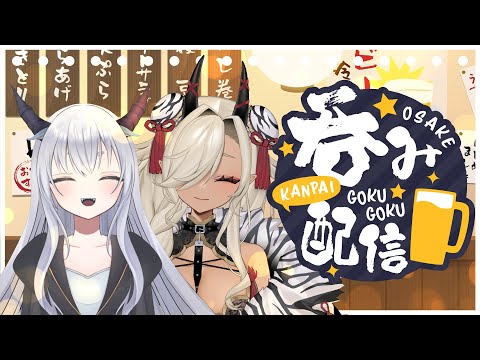 【 作業配信 】梱包つめつめ作業さぎょう 【ここいつの/ルシア・パレット】