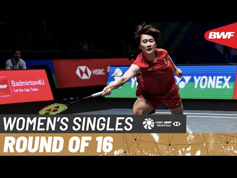 YONEX All England Open 2025 | Putri Kusuma Wardani (INA) vs. Chen Yu Fei (CHN) | R16