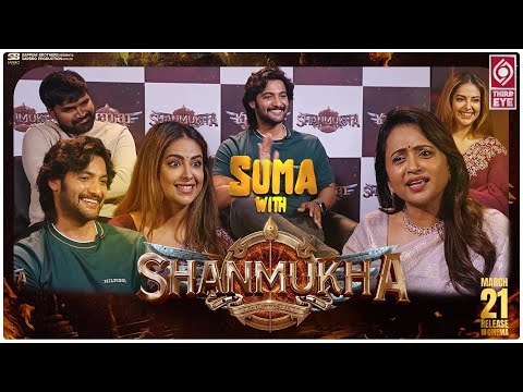 Aadi Saikumar & Avika Gor Exclusive Interview With suma Kanakala | Shanmukha Movie | Third Eye