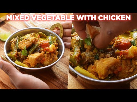 Mixed Vegetables With Chicken Recipe