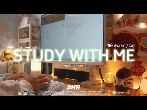 2-HOUR STUDY WITH ME | Ambient ver.🌿, Typing Sound | Pomodoro 50-10 | Working Day🌸