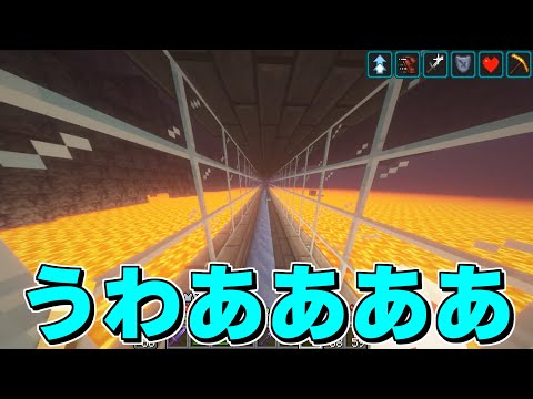 【真・空クラ】何か面白いことしなきゃ「うわああああ」【Minecarft】【生声】