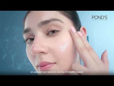 POND'S Super light Gel