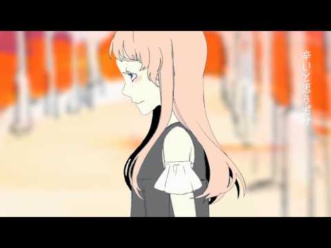 【初音ミク】 メリュー  【オリジナル】 HatsuneMiku - Meru