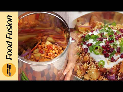 Chatpati Balti Chaat with 2 Unique Chutneys Ramadan Special Recipe by Food Fusion