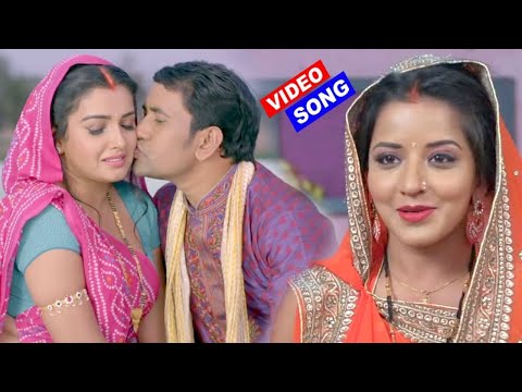 जबसे छू देलs सजना | Dinesh Lal Yadav | Jabse Chhu Dela | Bhojpuri Hit Songs 2024