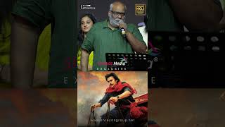 MM Keeravani Garu About Hari Hara Veera Mallu #ytshorts #mmkeeravani #pawankalyan #shreyasmedia