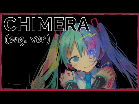 Chimera (English Cover)【Will Stetson】「キメラ」