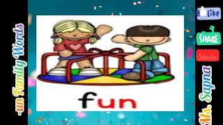 -un Family Words Easy / Learning English/ Online Study Resources