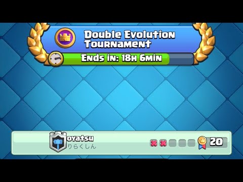 2.6 Hog 20 wins tournament