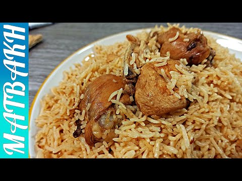 Easy Chicken Pulao Recipe | Delicious One POT Pulao | مزیدار اور آسان چکن پلائو |