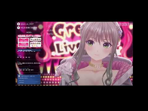 【道明寺ここあ】祝福 -- YOASOBI 【歌枠/切り抜き】(中,日,羅馬拼音 三字幕)