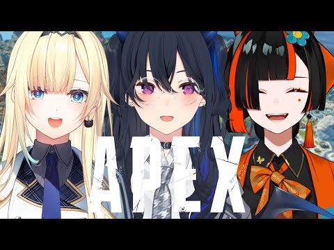 【APEX】本日もいいにほひがしまつ？【ぶいすぽ/一ノ瀬うるは】