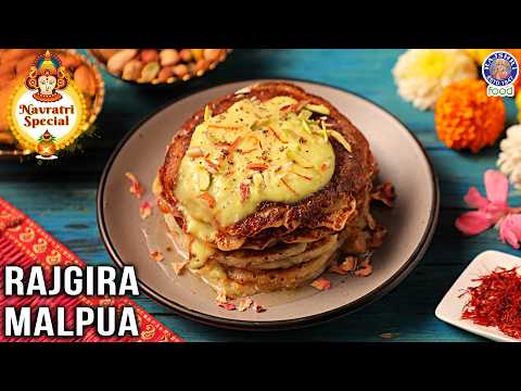 Gluten Free Rajgira Malpua Recipe | Fasting Recipe | Navratri Special | Instant Sweet | Chef Ruchi