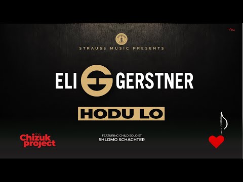 Eli Gerstner - "Hodu Lo" (Official Audio)