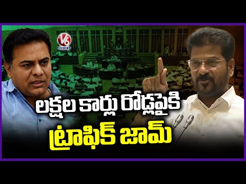 CM Revanth Reddy Reveals The Reasons For Traffic Congestion In Hyderabad Areas |  V6 News