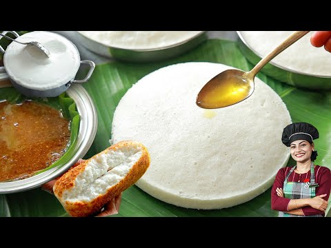 പഞ്ഞികെട്ടുപോലുള്ള തട്ട് ഇഡ്ലി, എന്താ രുചി | Soft Fluffy Thattu Idli Recipe | Thatte Idli Malayalam