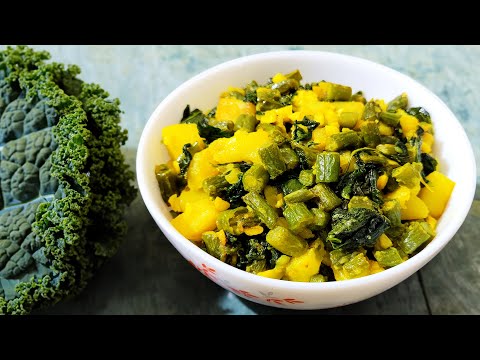 [Kale Recipe] | Kale with Potato & Beans | Kale Recipe Indian Style |