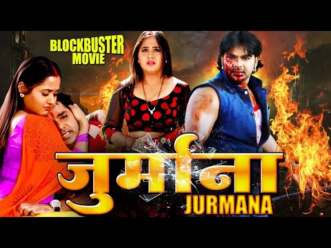 #movie Jurmana - जुर्माना | #Pawan Singh, #Kajal Raghwani | #New #Lateast #Bhojpuri #Movie 2025